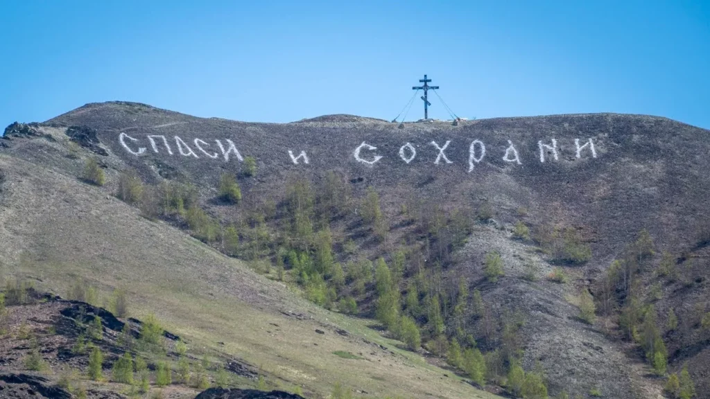 Панорама города Карабаш Челябинской области — анонимная наркологическая помощь, вызов нарколога на дом и кодирование